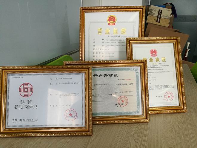 公司風(fēng)采 (5)